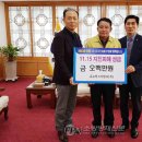 유노빅스이엔씨(주) - 1391 | 유노빅스이엔씨(주)