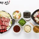 라무진 가산디지털단지역점