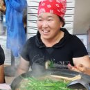 선아민박 이미지