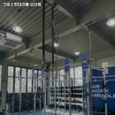 크로스핏 미라클 오산점 이미지