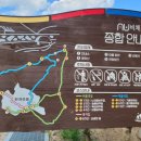 한개마을경로당 이미지