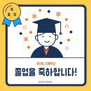 가고파초등학교 이미지