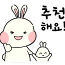 (주)아이조아키즈랜드 이미지