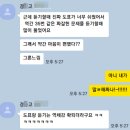 봉곡동367 | [에이닷 영어학원 구미지점] 수능 실전 대비 프로그램 ‘최파(최종 파이널)’ 진행 현장 &amp;후기 🔥