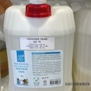 초원세탁 이미지