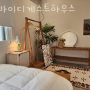 싸바이디 게스트하우스 이미지