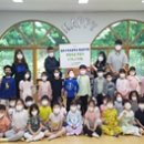 구곡초등학교 병설유치원 이미지