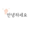 친절한영어교습소
