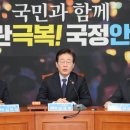 떡하니 이미지