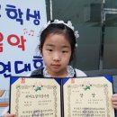 가단조음악학원 이미지