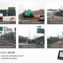 엑스포공원 사거리-1 이미지