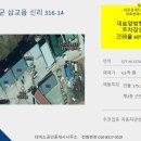 신리카센타 네이버블로그