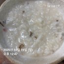 (주)예봉엔씨피 | 10월취소해도돼?