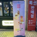 초지로사거리 | 컴포즈커피 안산초지로사거리점, 초지동 카페 가성비 커피 아메리카노 1,500원