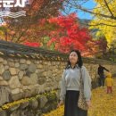 (주)용암온천관광호텔 네이버블로그