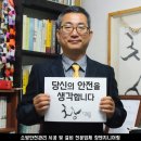 창엔지니어링(주)