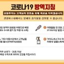 (주)한탄강 여행사