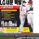 정분이네 이미지