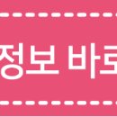 수암제약 주식회사