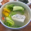 한라카냉동서비스 이미지