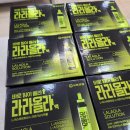 주차장온누리약국 이미지