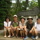 청마유치환시비 이미지