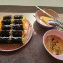 김밥,빠샤!