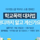 엠컴퍼니 이미지