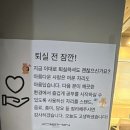 모어댄스터디카페 이미지