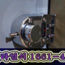 원종열쇠 이미지