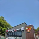 동가룰가든 | 예산 맛집 추천 어죽 맛집 동가룰가든 내돈내산 후기 : 메뉴 영업시간 웨이팅 예약 정보
