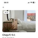 판포길담