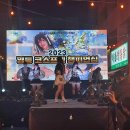 동아리(영등점) | 전북 익산 가볼만한곳 영등 코스프레축제