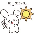 공룡타조랜드 이미지