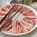 삼겹속에삼겹 네이버블로그