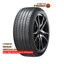 한국타이어토탈카센타 | [한국타이어] 유럽에서 레드닷 수상등 인정된 "벤투스 S1 에보 Z" .. 2022년 국내 출시임박 _ 예약진행^^