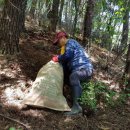 청미래농장 이미지