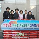 에이치큐에이치