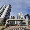 뉴남부공인중개사사무소 이미지