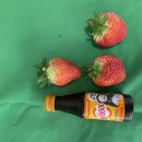 늘봄딸기농원 이미지