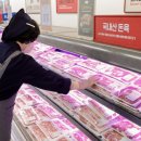 소라축산 이미지