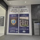 법원체육공원앞 이미지