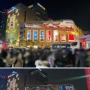 회현지하쇼핑센터 이미지