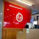 공리(논현점) 이미지