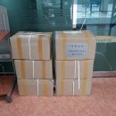 청송군립진보공공도서관 이미지