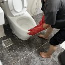 영석청소