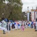 경기도 민속예술제 이미지