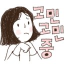 옐로우피자 영등포점 이미지
