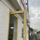 꾸움멍 - 창원시 진해구 충장로207번길 3 | 꾸움멍