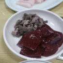 해운식당 이미지